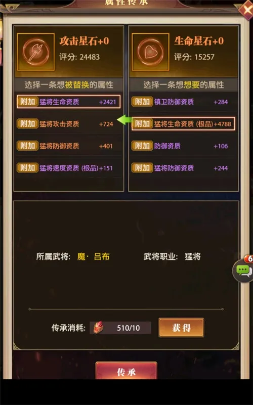 ��������2025�ٷ����°汾