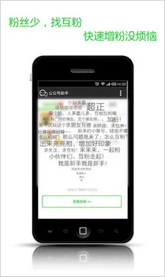 ���ں�����2025���°汾v3.8.0 ��Ѱ�