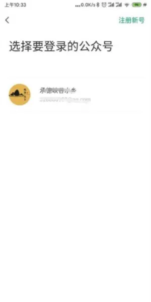 ���ں�����2025���°汾