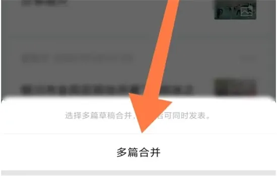 ���ں�����2025���°汾