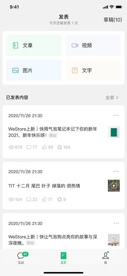 ���ں�����2025���°汾v3.8.0 ��Ѱ�