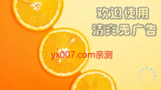 ��ɫֱ��2025���°汾