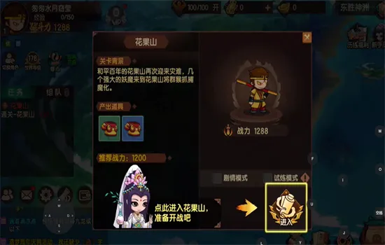 ������˫2025�ٷ����°汾