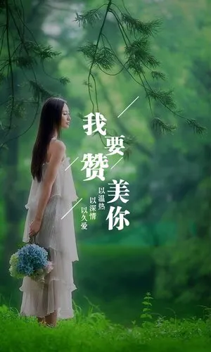 Ϊ��дʫ(ʫ�贴��)v3.9.0 �ٷ�����