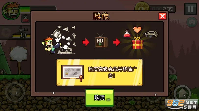 Ӣ�۵�2025�ٷ����°汾v1.3.23 �ٷ�����