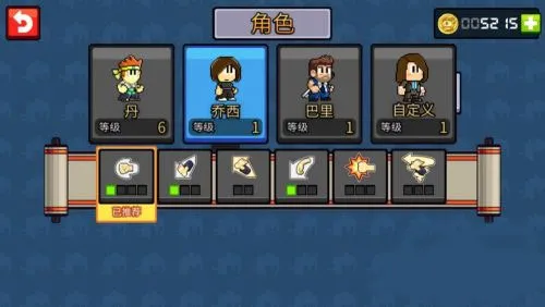Ӣ�۵�2025�ٷ����°汾