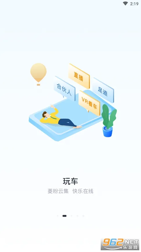 ��������(��������)v3.0.2 �ٷ�����