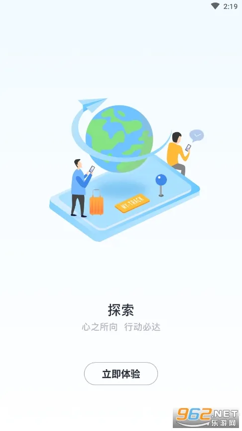 ��������(��������)v3.0.2 �ٷ�����