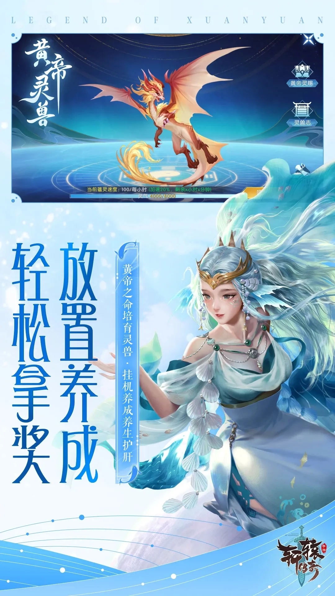 ��ԯ���氲׿���ֻ���v1.49.80.1 �ٷ�����