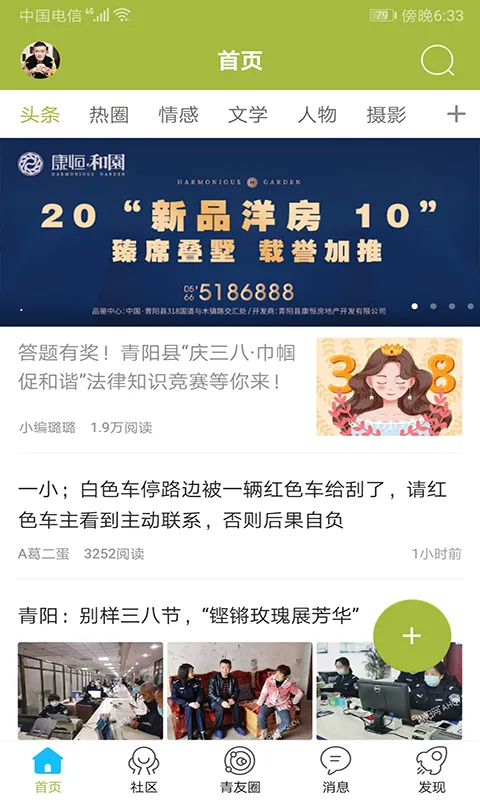 ������2025����