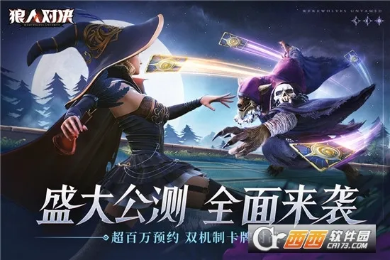 ���˶Ծ�(���Կ��ƶ�ս)v1.0.86 ��׿��