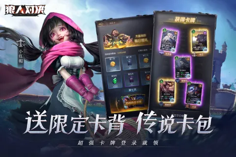 ���˶Ծ�(���Կ��ƶ�ս)v1.0.86 ��׿��