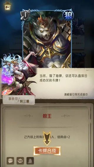 ���˶Ծ�(���Կ��ƶ�ս)