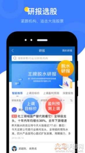 �ܲ�Ͷ��(����Ͷ��)v5.3.9.0 �ٷ�����