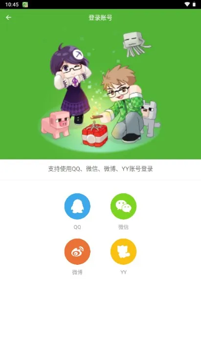�ҵ�������������(�����ҵ�����)
