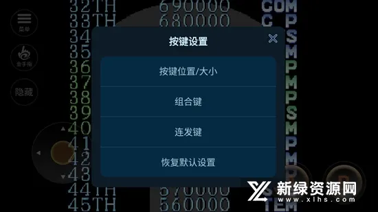�ͷ���(�ֻ���)v2020.11.03.15 �ֻ���