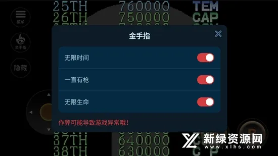 �ͷ���(�ֻ���)v2020.11.03.15 �ֻ���