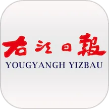 �ҽ��ձ�2025����v4.4.0 ��׿��