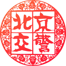 ��������(����ƽ̨)v3.6.06 ��׿��