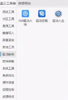 ����2025���°汾v1.3.4.7 �ٷ�����