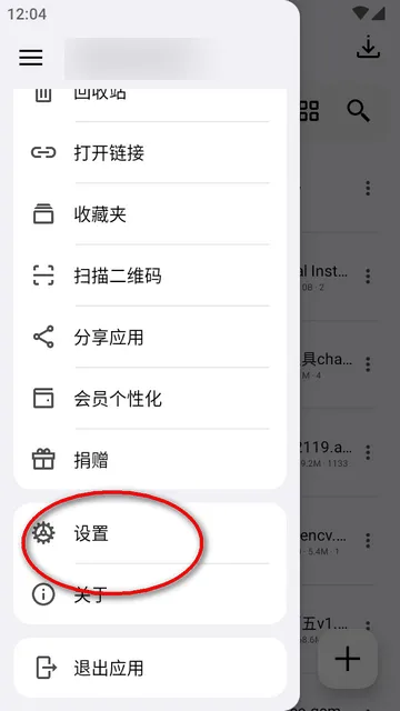 ����2025���°汾