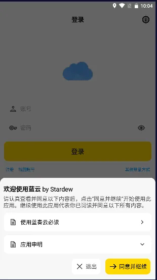 ����2025���°汾