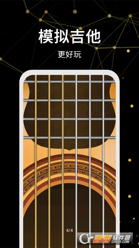 ������(��������)v8.3.9 ��׿��