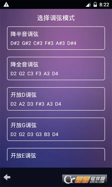 ������(��������)v8.3.9 ��׿��