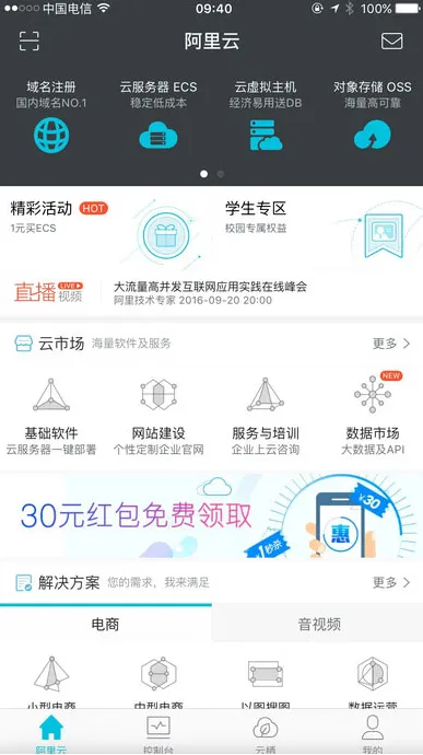 ������2025�ٷ����°汾
