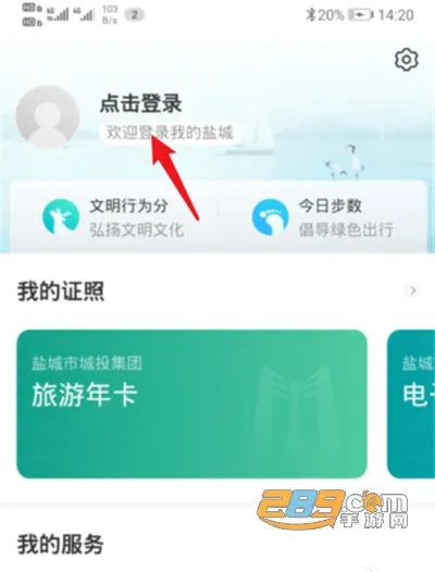�ҵ��γ�2025���°汾