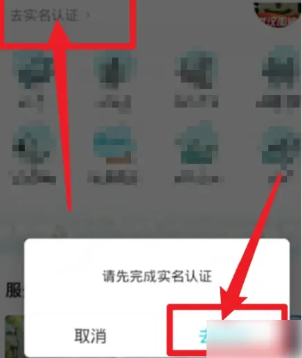 �ҵ��γ�2025���°汾