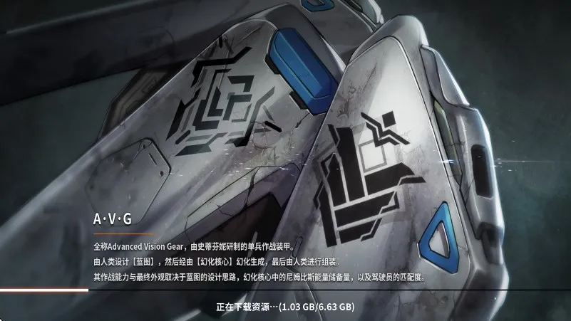 ��������2025���ذ�װv1.0.0 �ֻ���