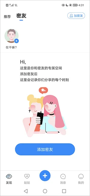 ����(��������ƽ̨)