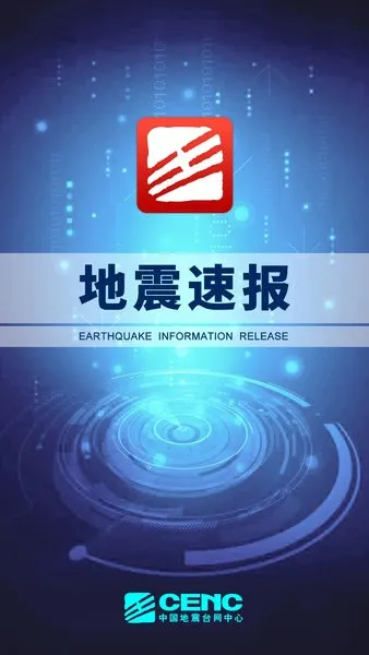 �����ٱ�2025���°汾