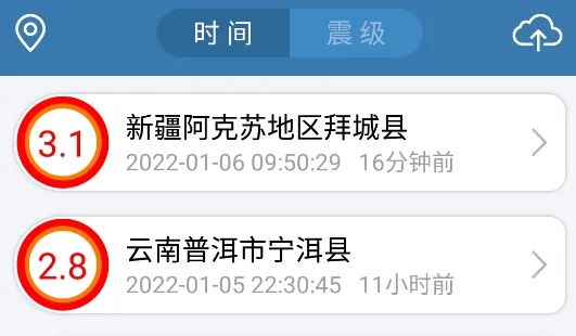 �����ٱ�2025���°汾