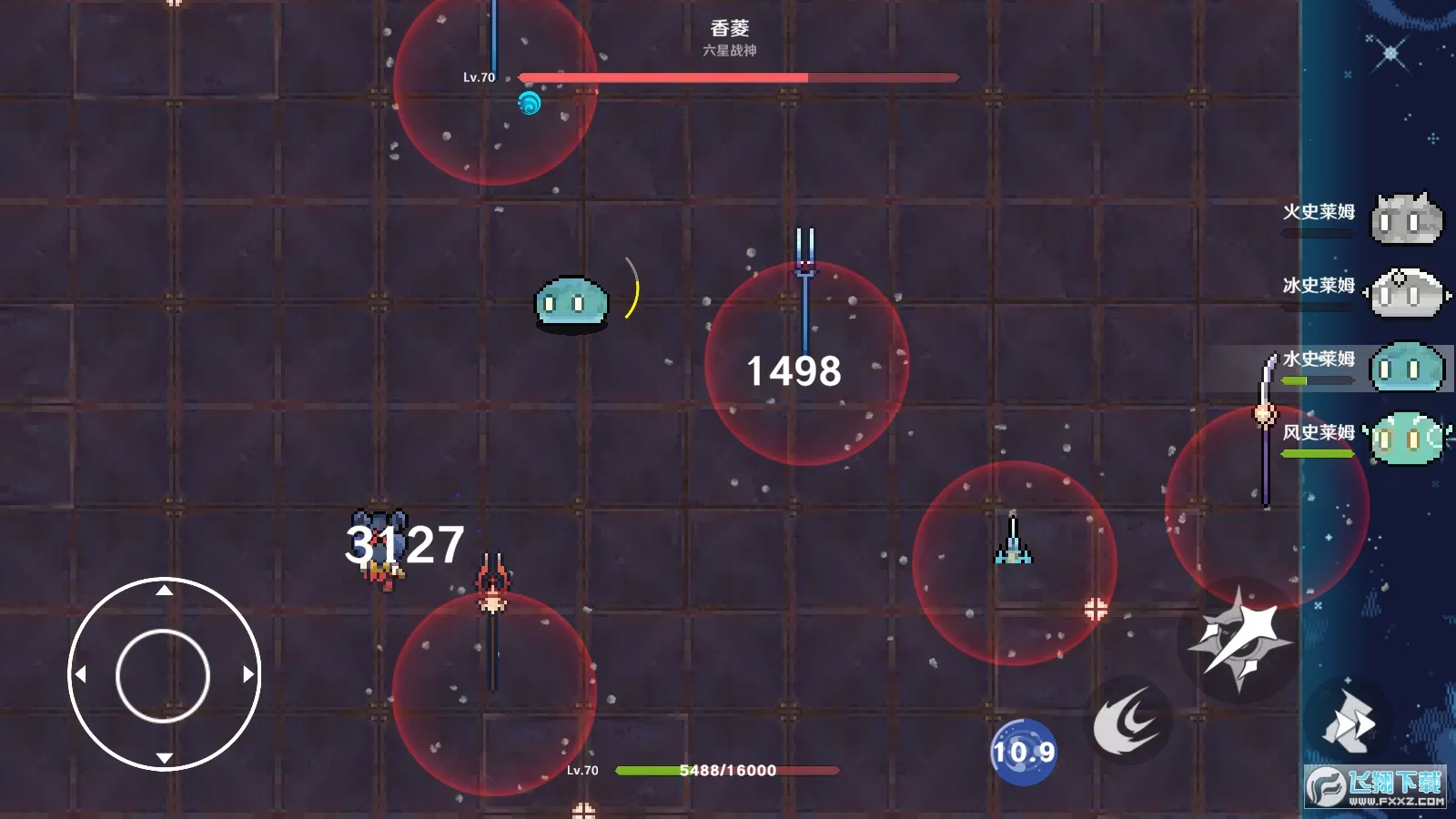 ԭħ(���������)v1.1 ��׿��