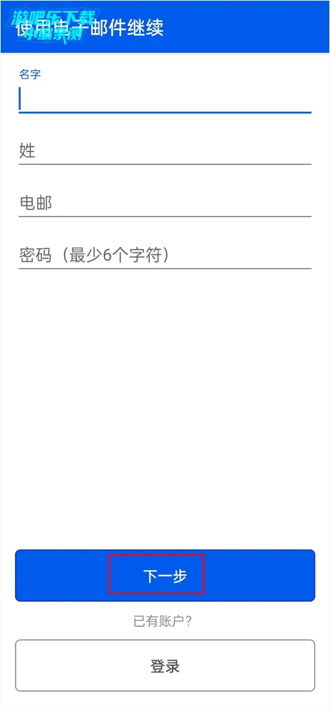 be my eyes(������ä)