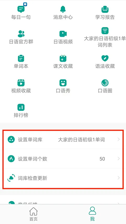 ��ҵ����ﰲ׿���ֻ���