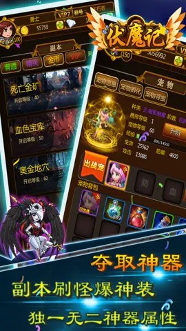 ��ħ��(ħ�÷��������)v3.007 ��Ѱ�