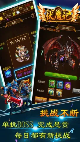 ��ħ��(ħ�÷��������)v3.007 ��Ѱ�