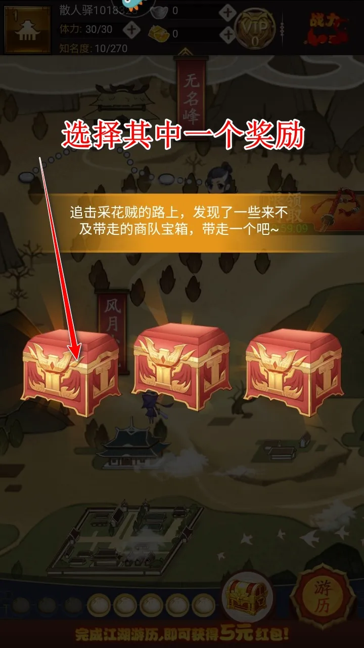 ��������2025�ٷ����°汾