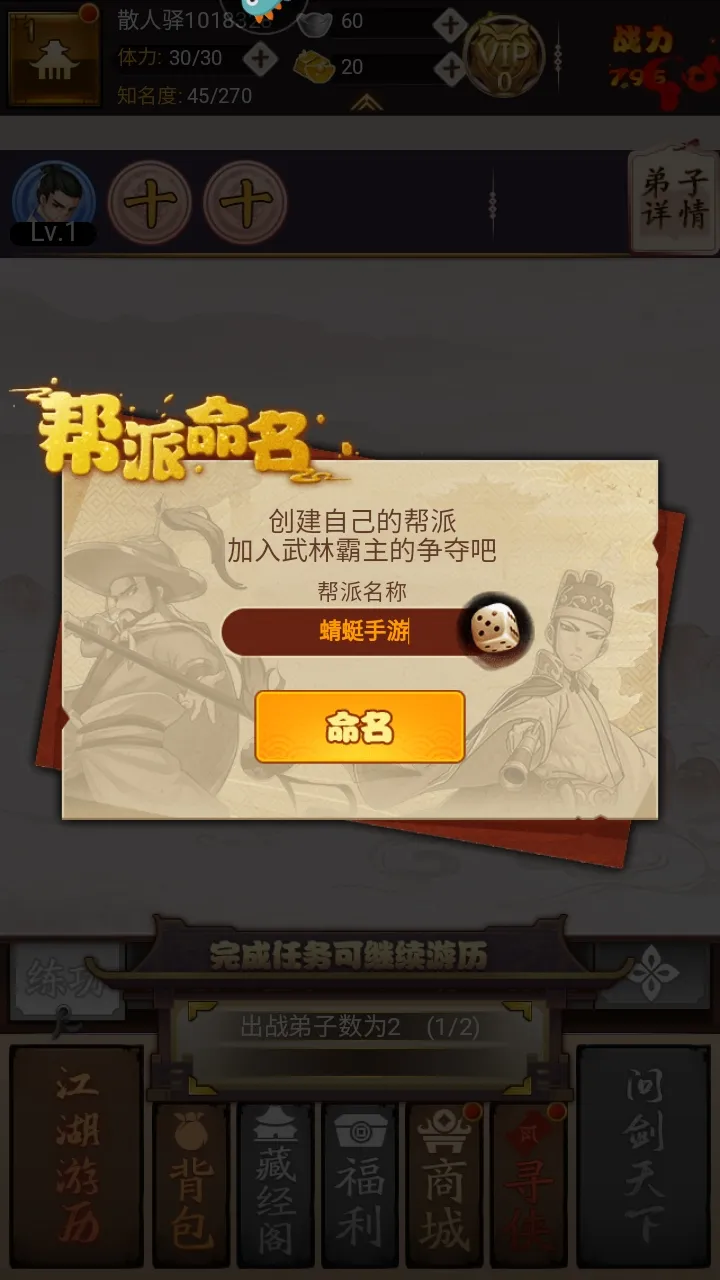 ��������2025�ٷ����°汾