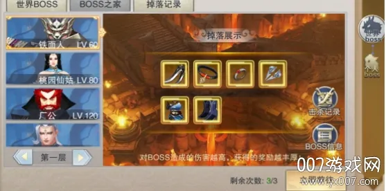 ��������2025�ٷ����°汾
