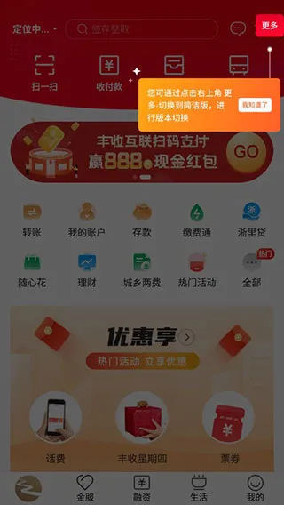 ���ջ���(�����������)