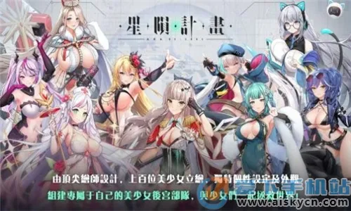 Ark Re:Code2025�ٷ����°汾v1.1.4.82096 ��Ѱ�
