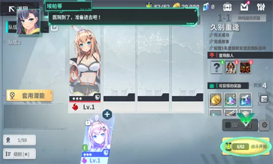 Ark Re:Code2025�ٷ����°汾v1.1.4.82096 ��Ѱ�