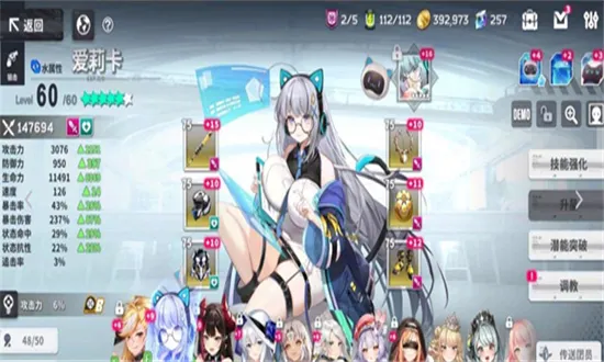 Ark Re:Code2025�ٷ����°汾v1.1.4.82096 ��Ѱ�