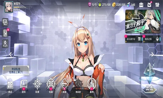 Ark Re:Code2025�ٷ����°汾v1.1.4.82096 ��Ѱ�