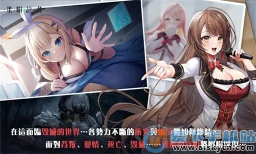 Ark Re:Code2025�ٷ����°汾
