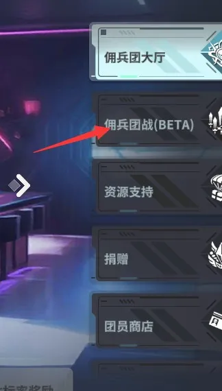 Ark Re:Code2025�ٷ����°汾